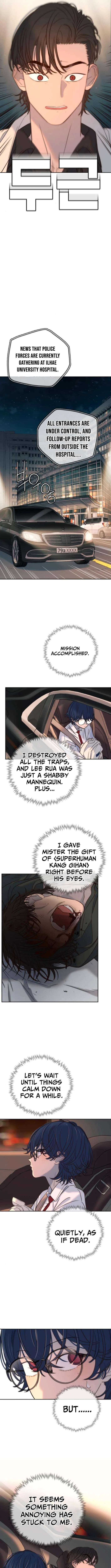 Everyone Loves Her Chapter 33 – Page 14