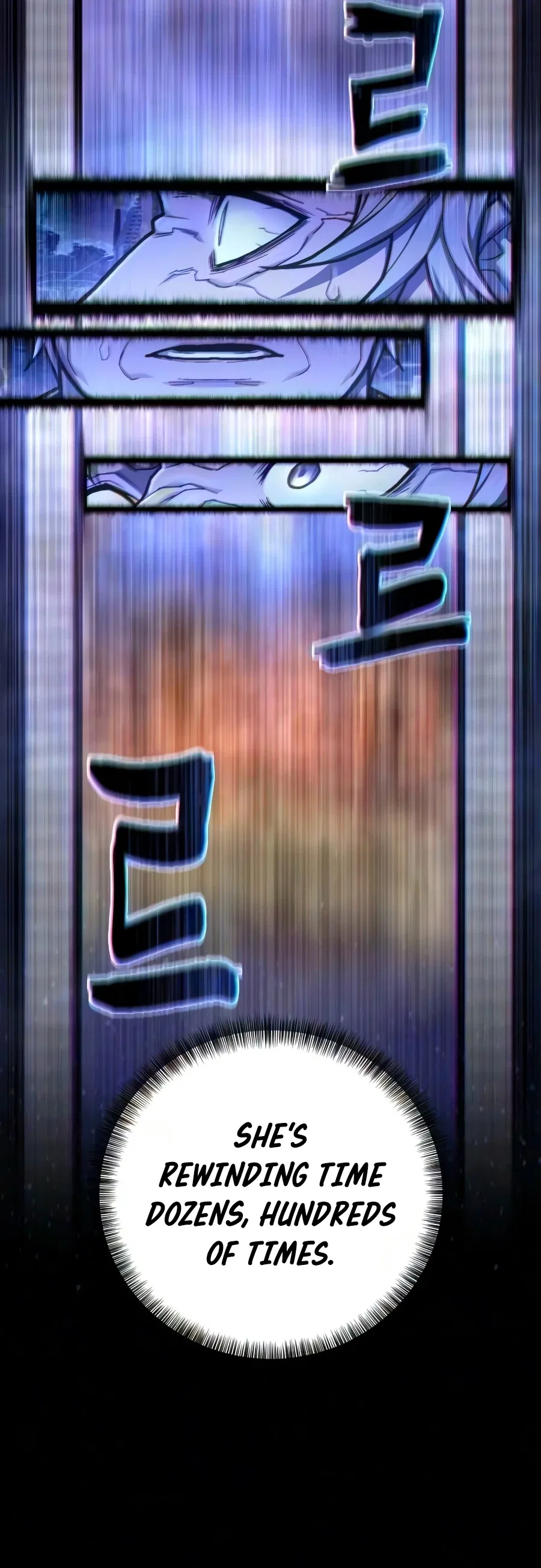 The Executioner (Lee Jehwan) Chapter 66 – Page 17