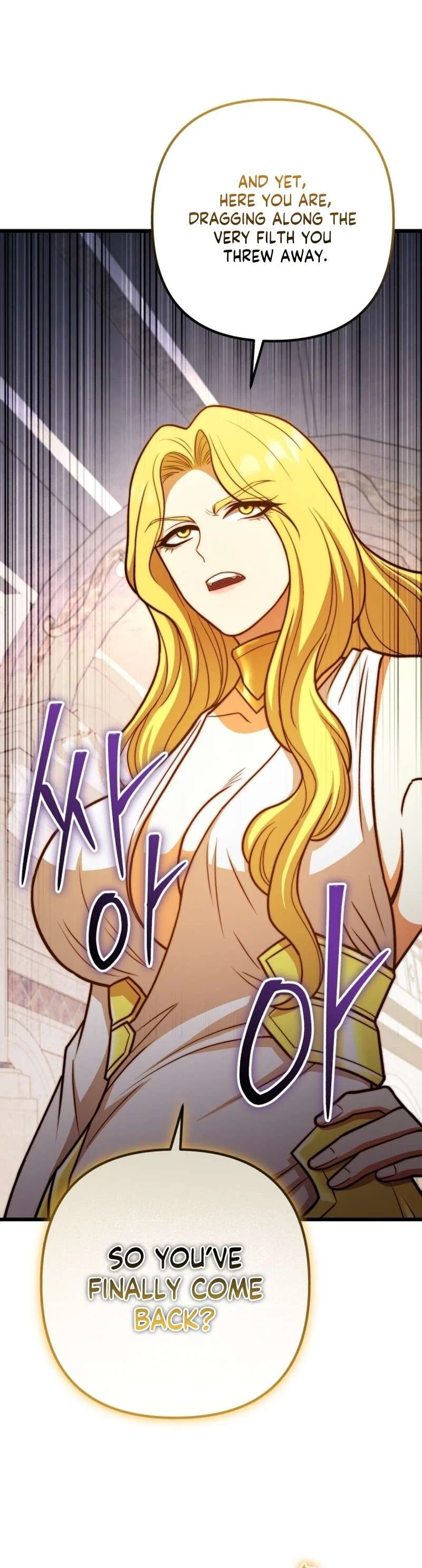 Maxed Out Leveling Chapter 100 – Page 2