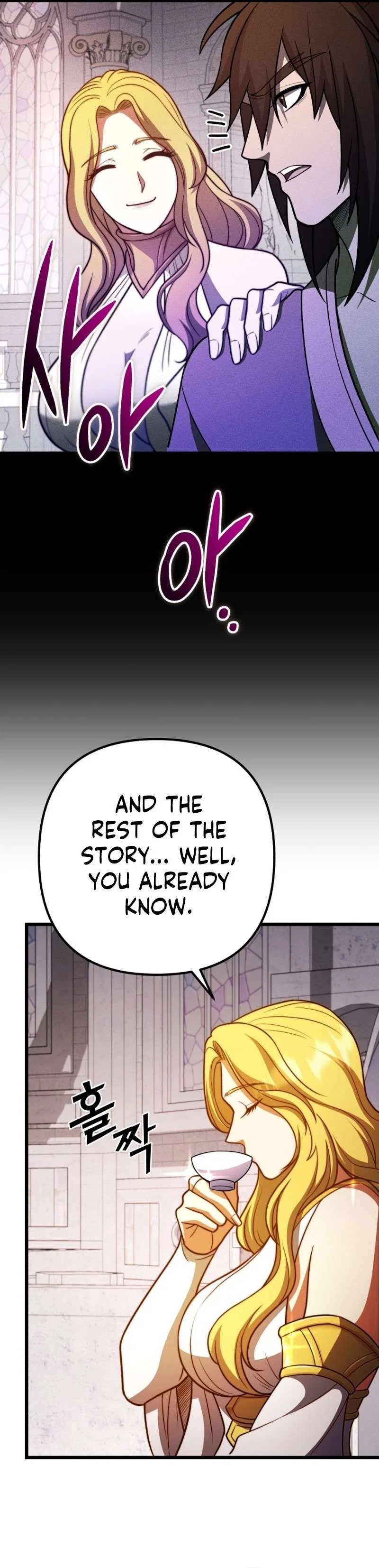 Maxed Out Leveling Chapter 100 – Page 33