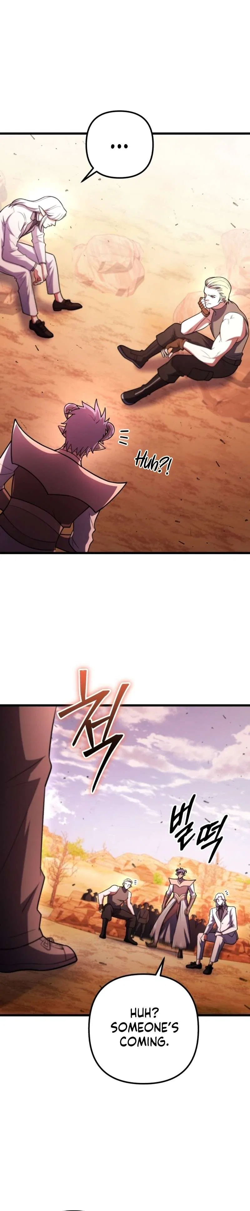 Maxed Out Leveling Chapter 99 – Page 5