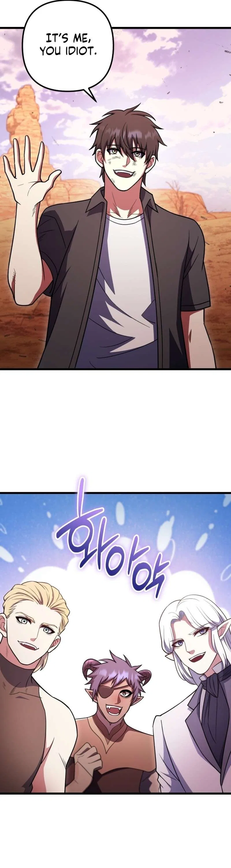 Maxed Out Leveling Chapter 99 – Page 6