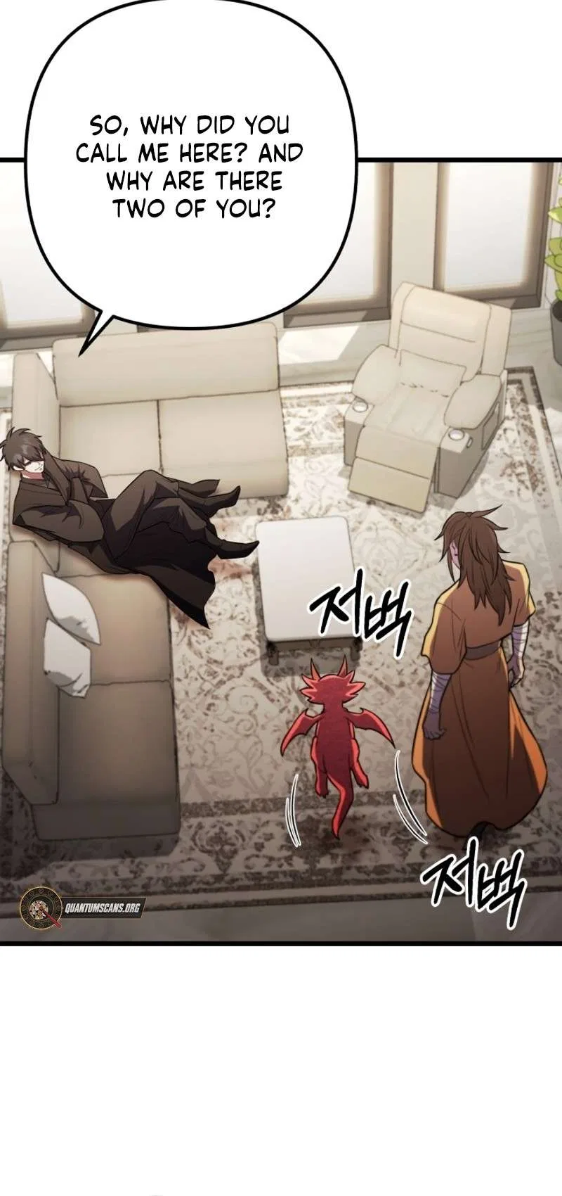 Maxed Out Leveling Chapter 99 – Page 21