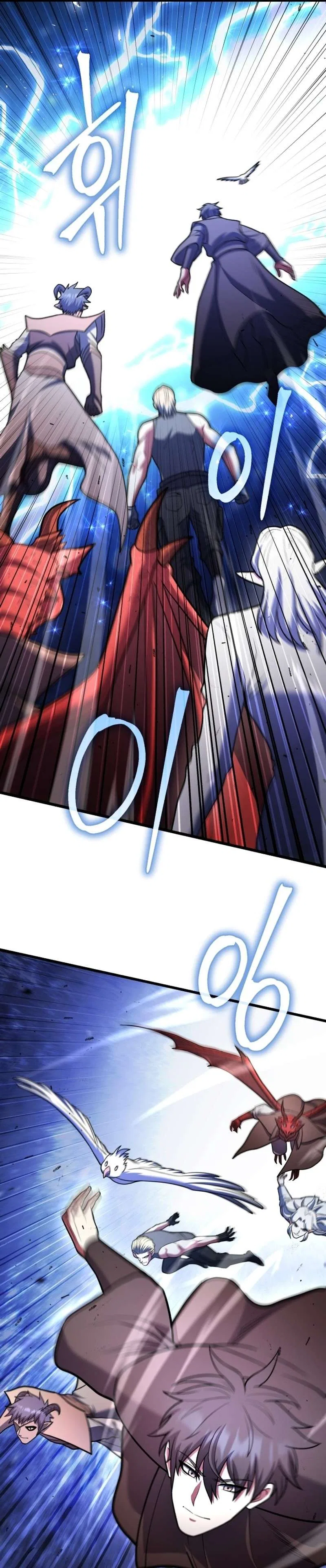 Maxed Out Leveling Chapter 99 – Page 36