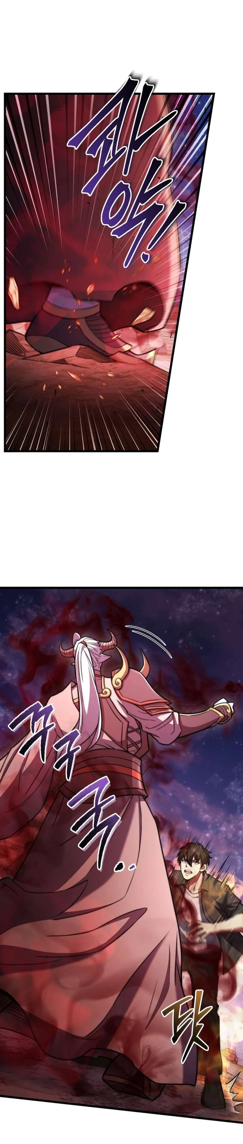 Maxed Out Leveling Chapter 98 – Page 5