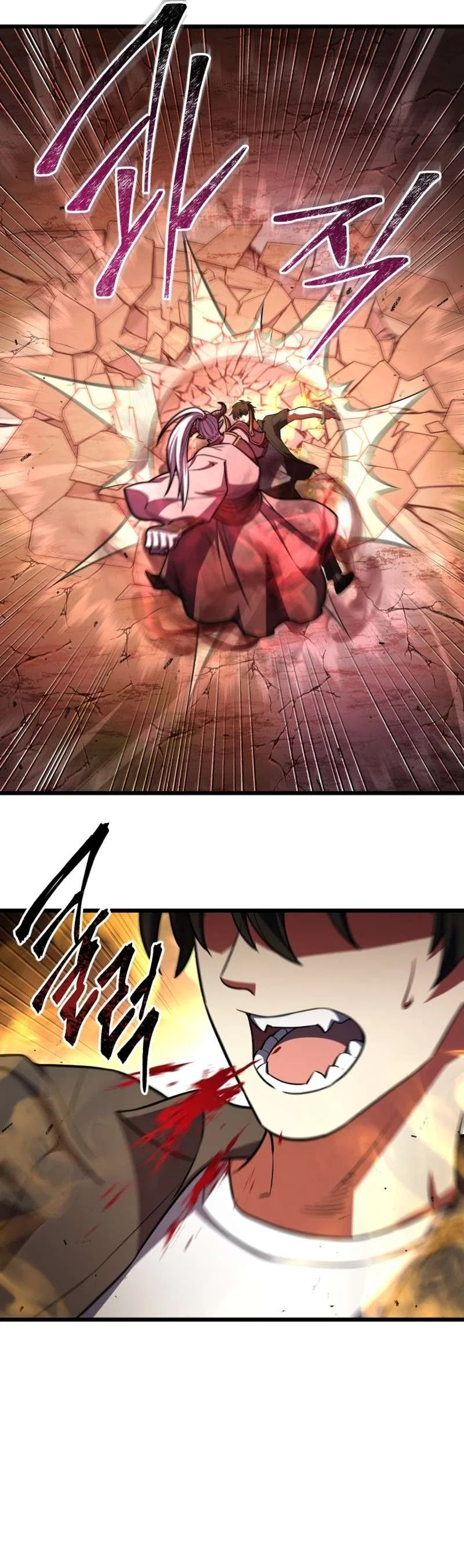 Maxed Out Leveling Chapter 98 – Page 8