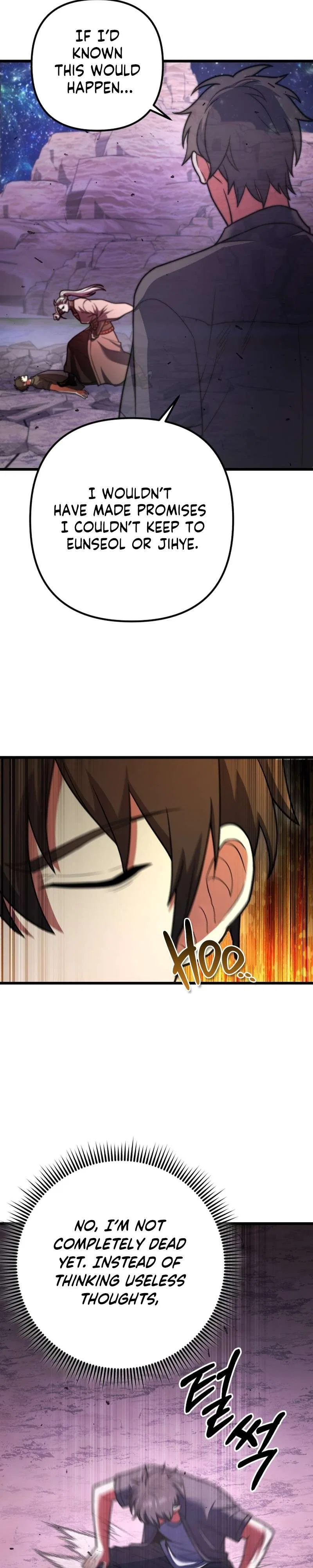 Maxed Out Leveling Chapter 98 – Page 15