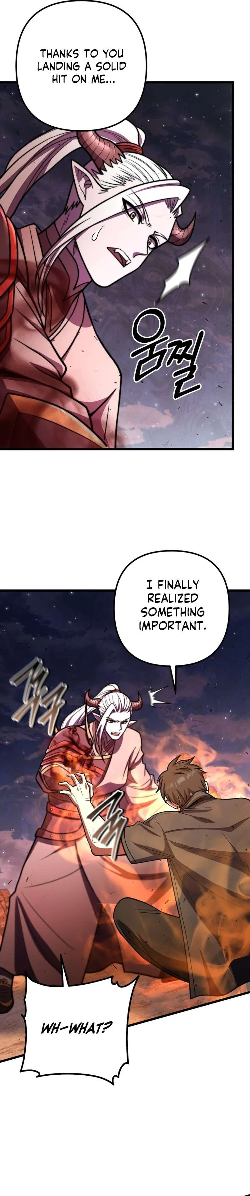 Maxed Out Leveling Chapter 98 – Page 21