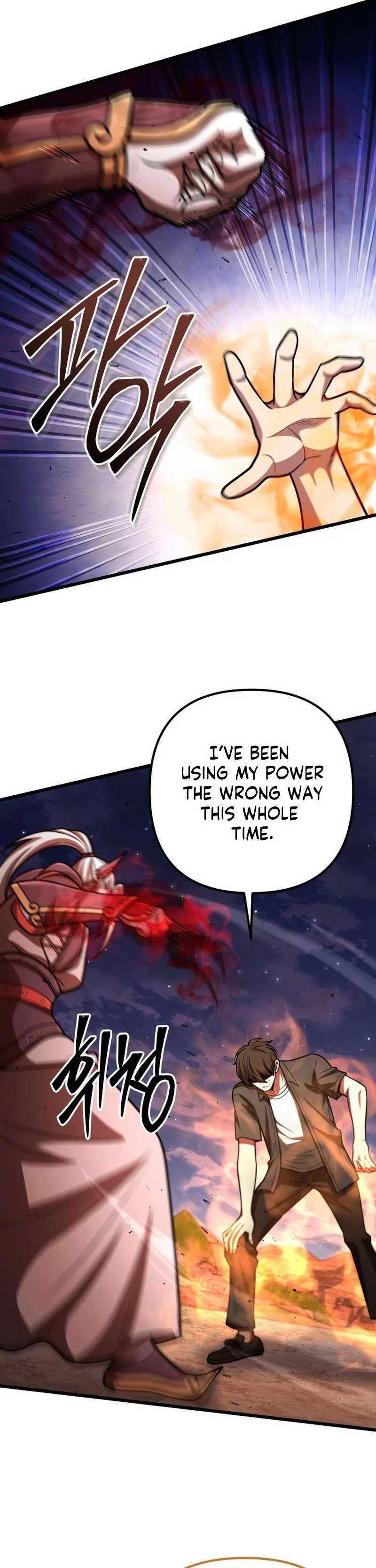 Maxed Out Leveling Chapter 98 – Page 22