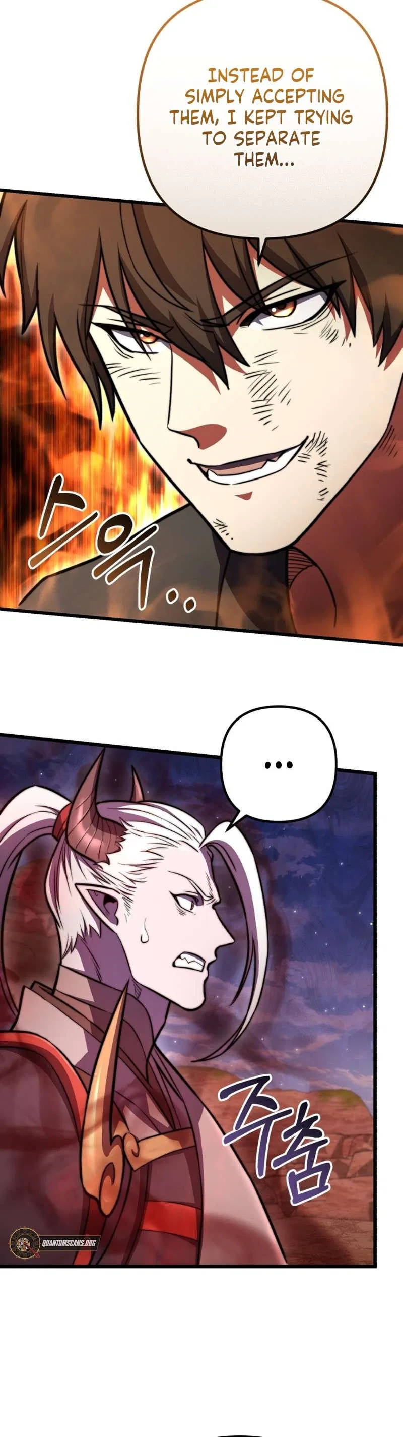 Maxed Out Leveling Chapter 98 – Page 23
