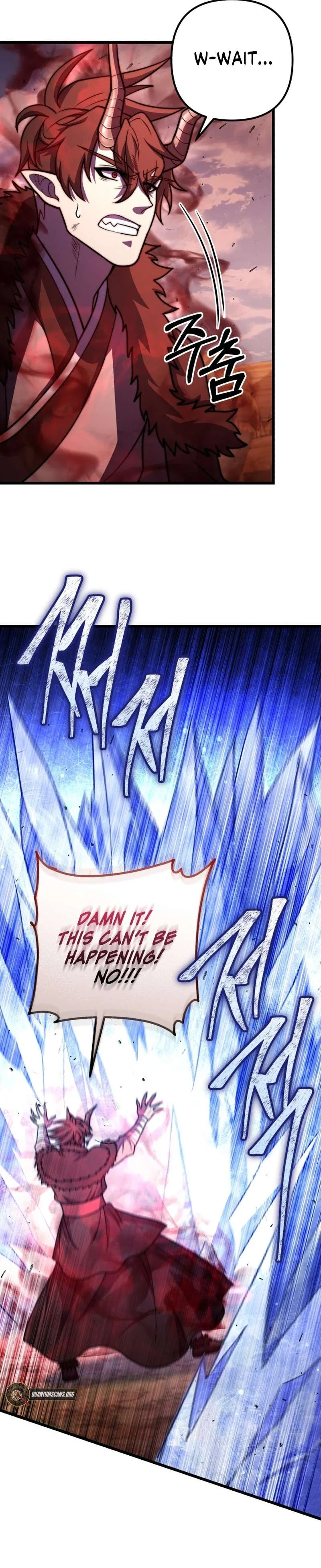 Maxed Out Leveling Chapter 98 – Page 39
