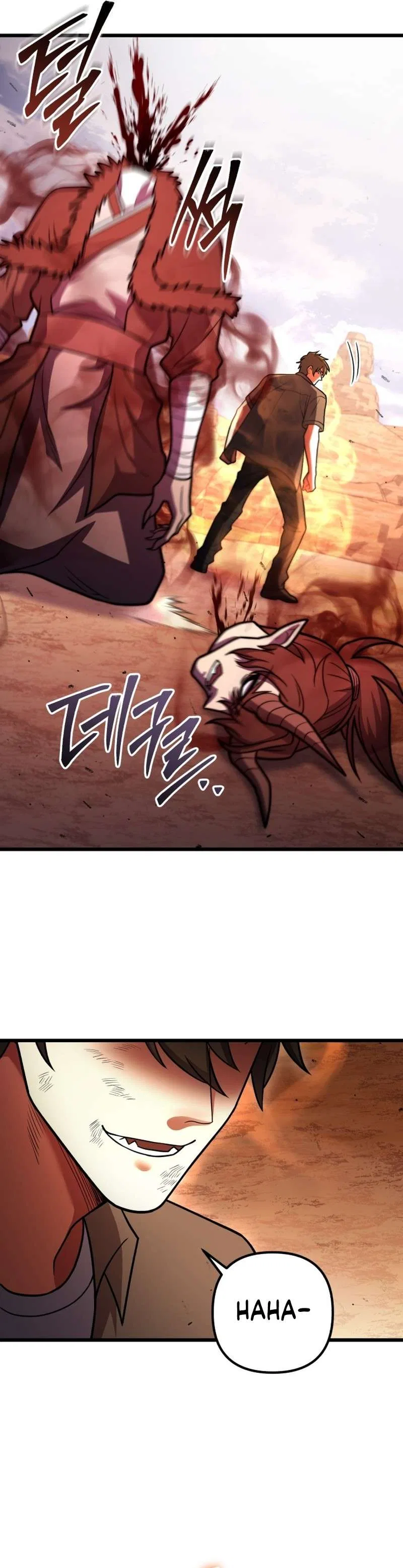 Maxed Out Leveling Chapter 98 – Page 43