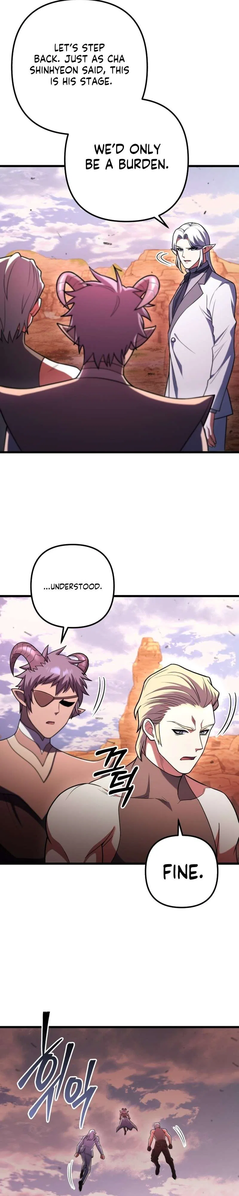 Maxed Out Leveling Chapter 97 – Page 5