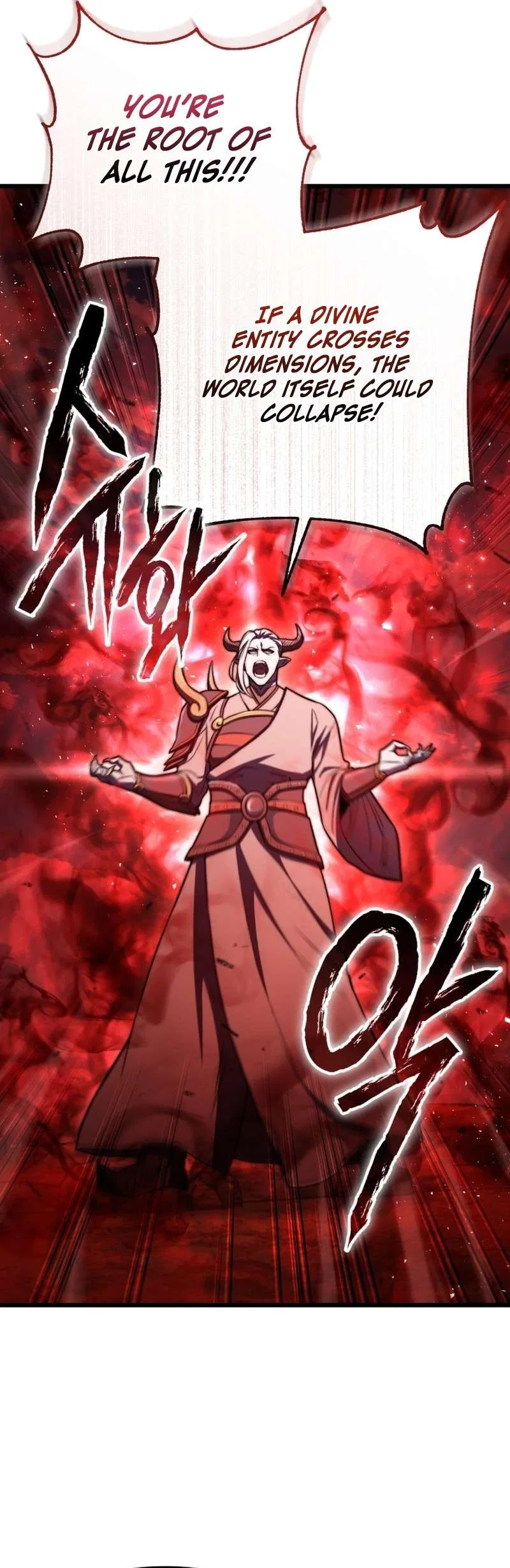 Maxed Out Leveling Chapter 97 – Page 13