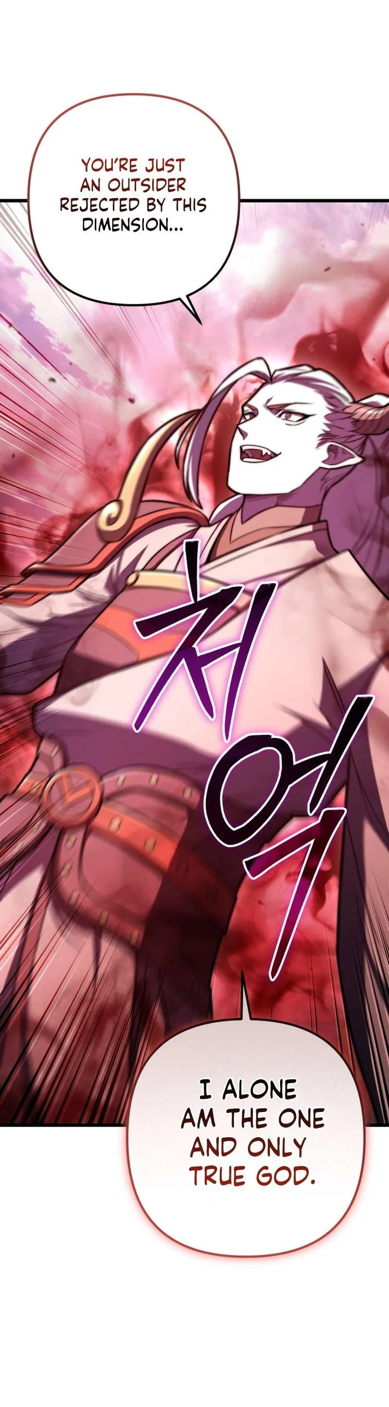 Maxed Out Leveling Chapter 97 – Page 15