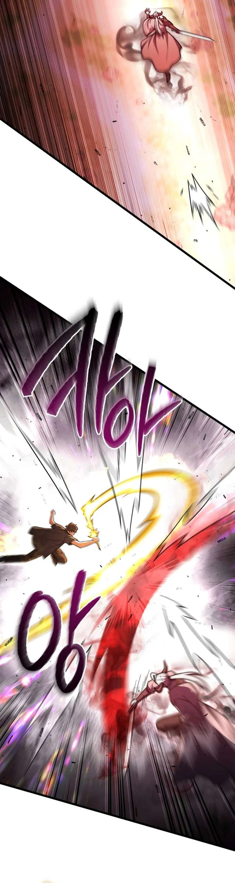 Maxed Out Leveling Chapter 97 – Page 23