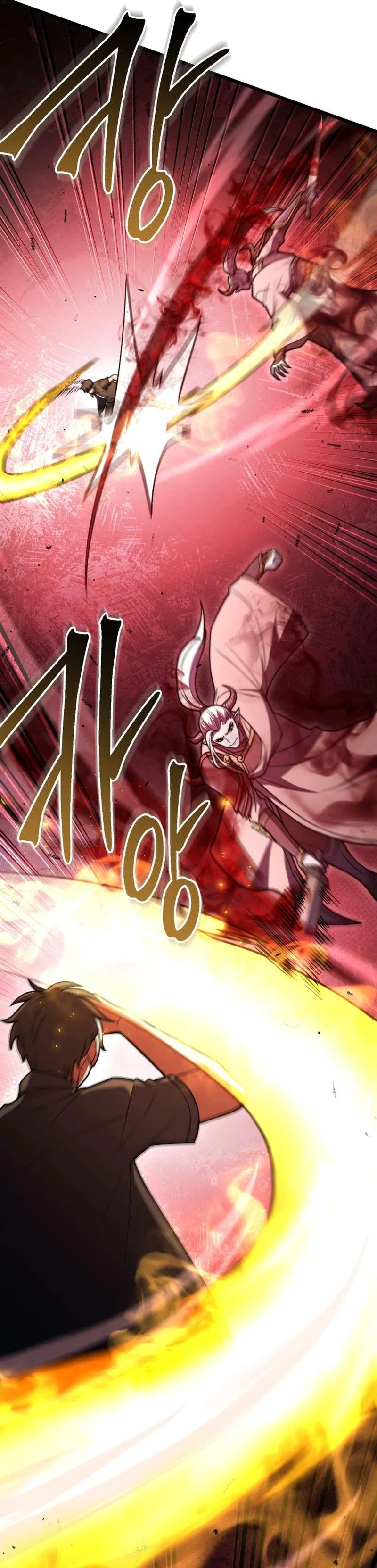 Maxed Out Leveling Chapter 97 – Page 26