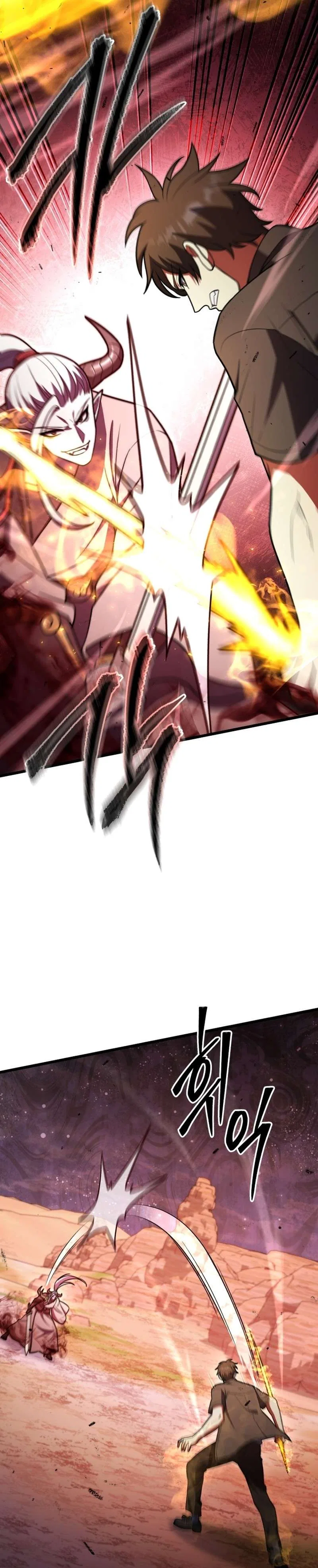 Maxed Out Leveling Chapter 97 – Page 27