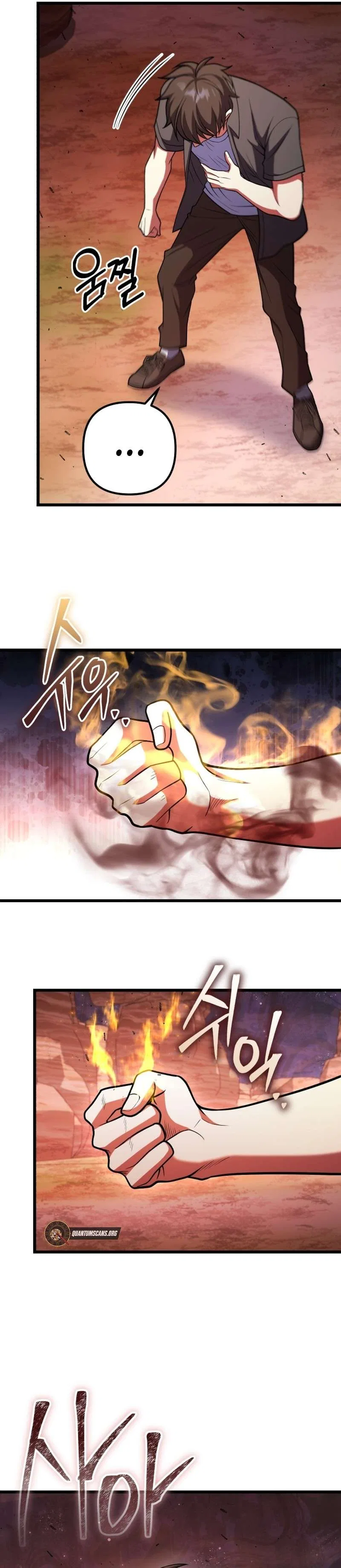 Maxed Out Leveling Chapter 97 – Page 37