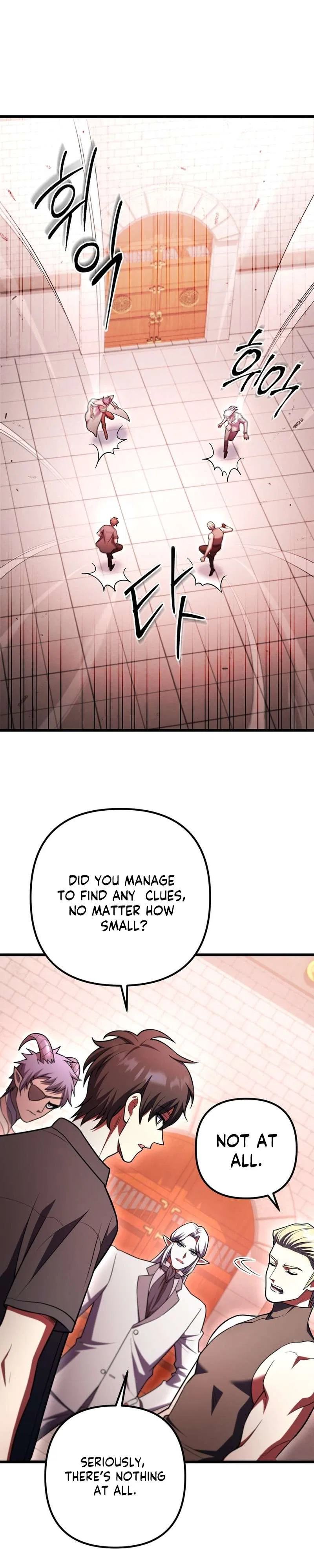 Maxed Out Leveling Chapter 96 – Page 5