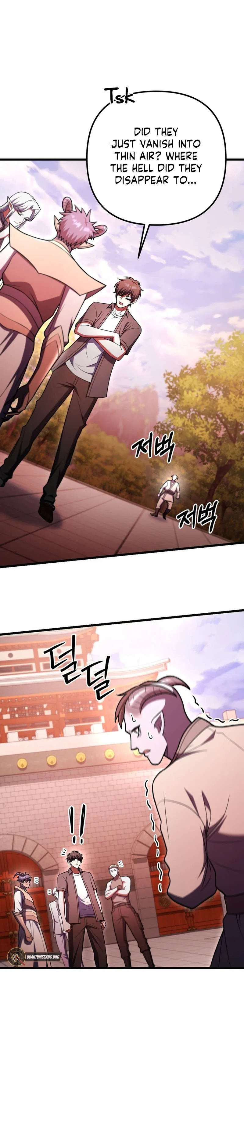 Maxed Out Leveling Chapter 96 – Page 6