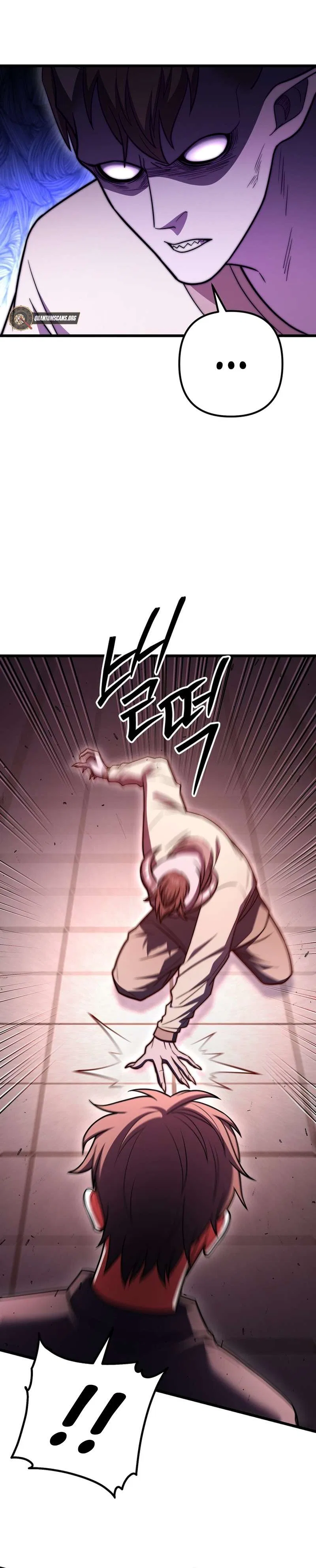 Maxed Out Leveling Chapter 96 – Page 9