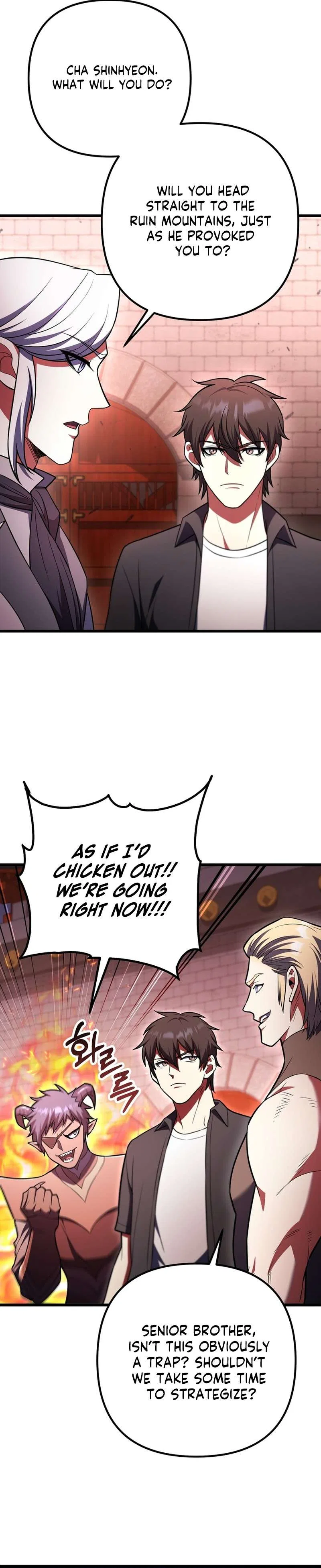 Maxed Out Leveling Chapter 96 – Page 14