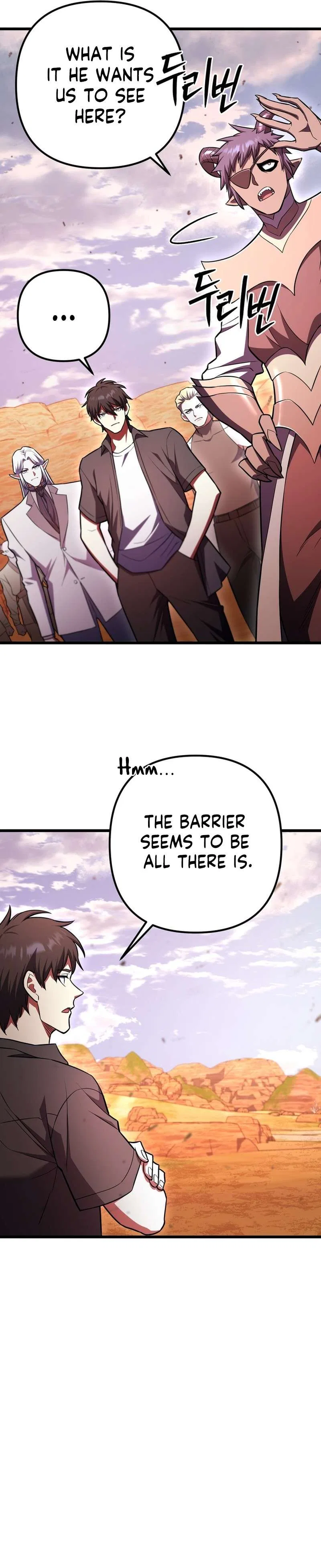 Maxed Out Leveling Chapter 96 – Page 17