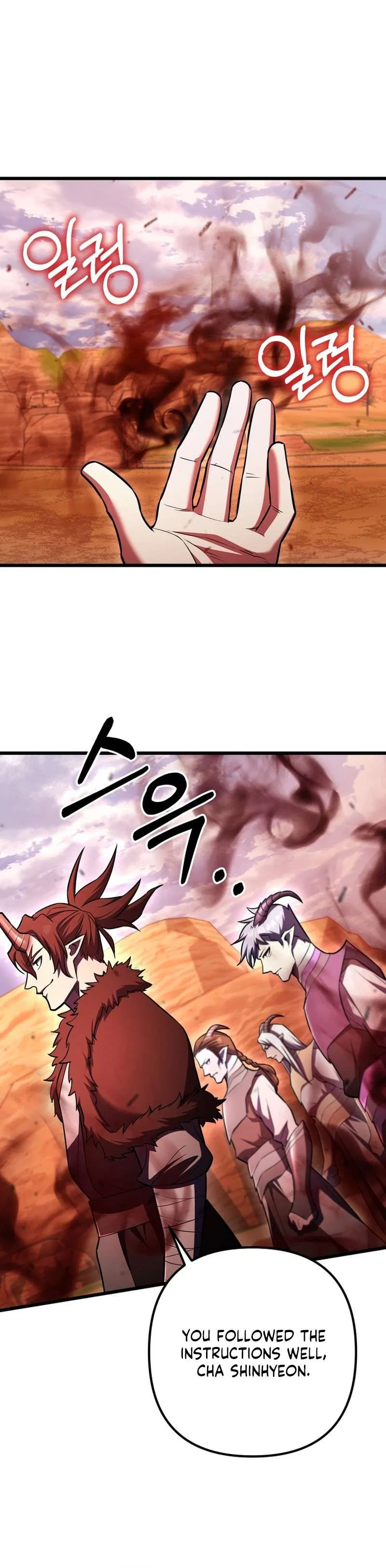 Maxed Out Leveling Chapter 96 – Page 24