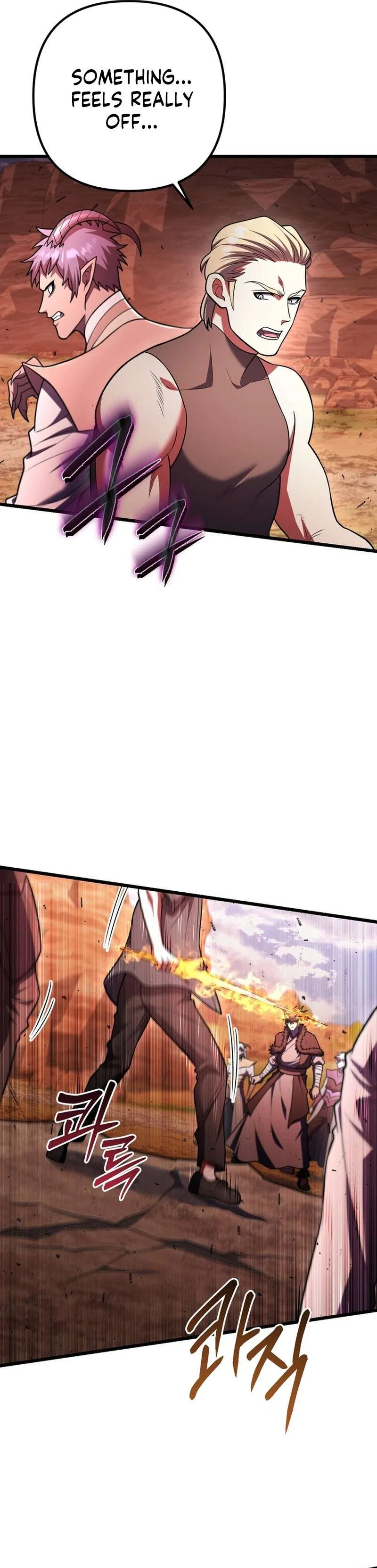 Maxed Out Leveling Chapter 96 – Page 34