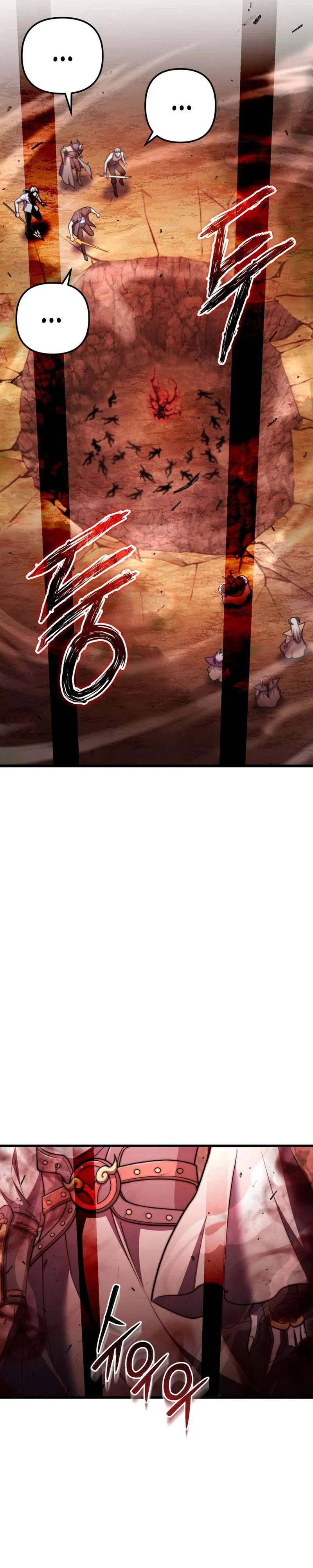 Maxed Out Leveling Chapter 96 – Page 36