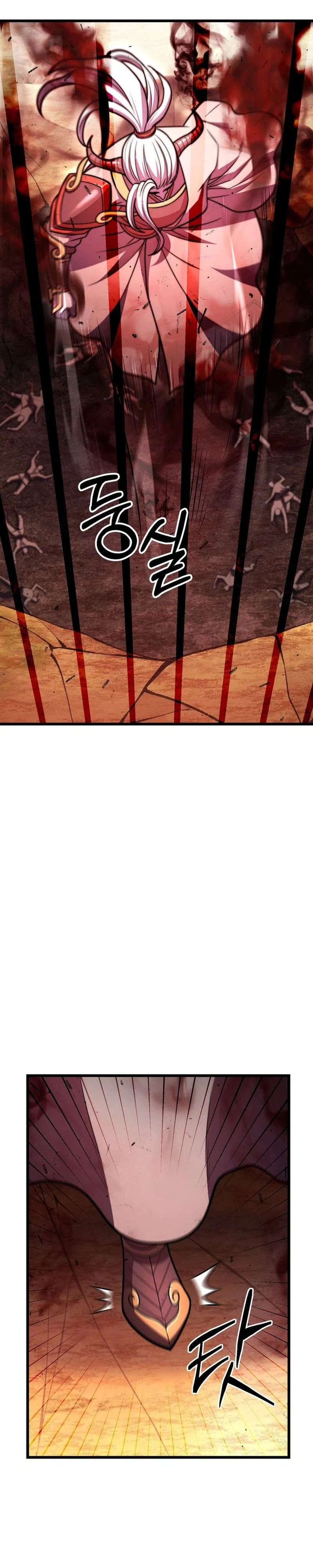 Maxed Out Leveling Chapter 96 – Page 37