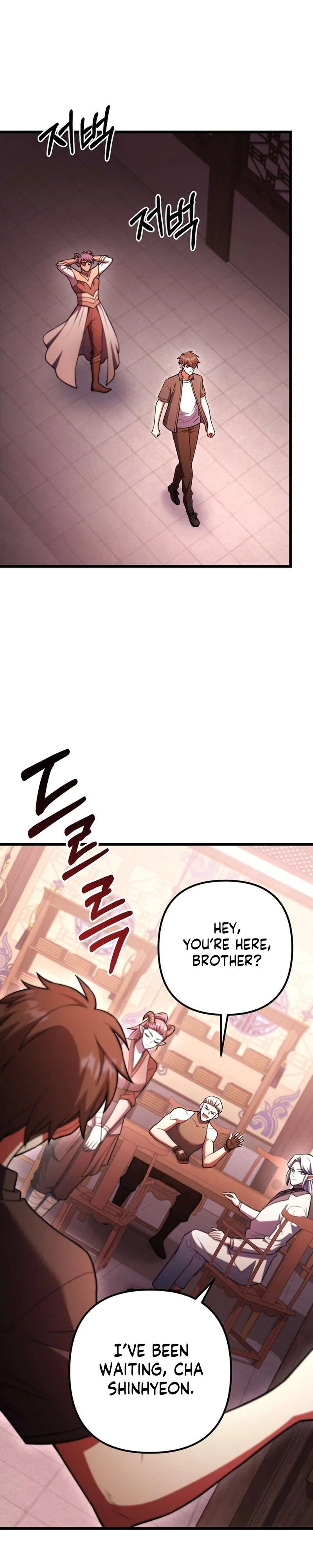 Maxed Out Leveling Chapter 95 – Page 3
