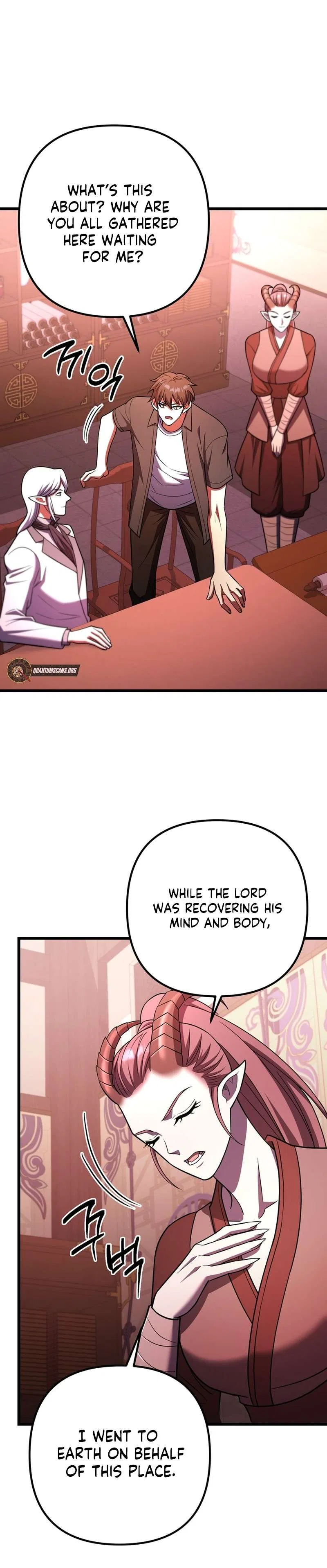 Maxed Out Leveling Chapter 95 – Page 4