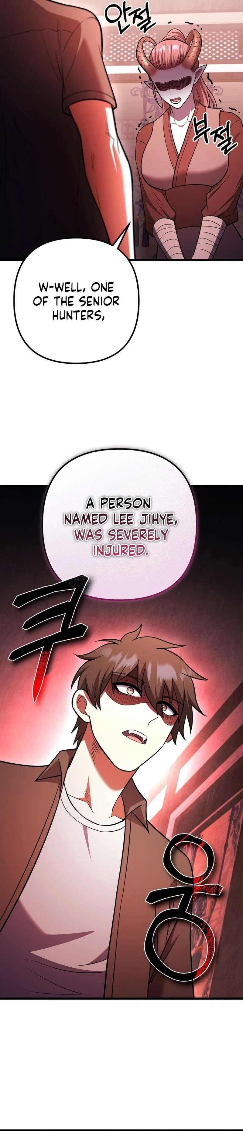 Maxed Out Leveling Chapter 95 – Page 11