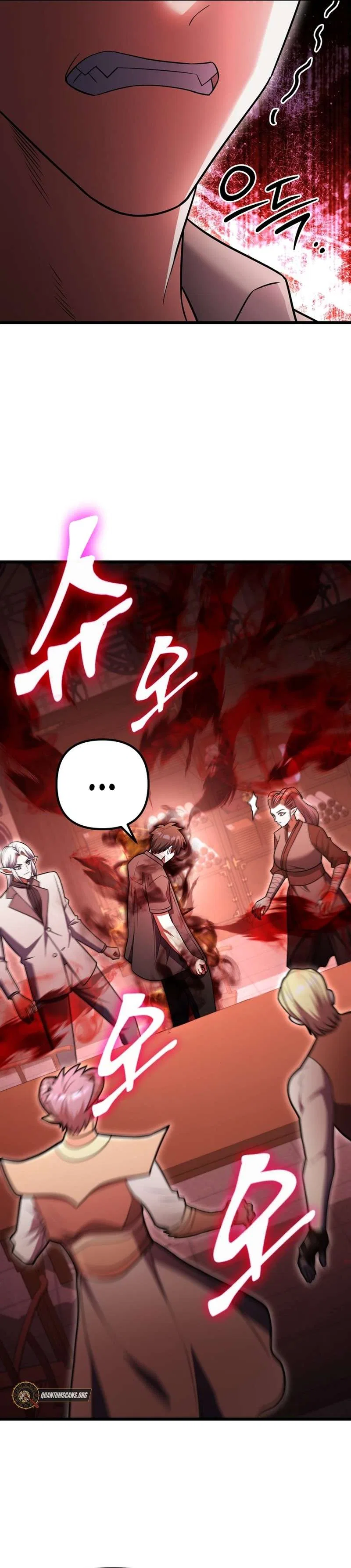 Maxed Out Leveling Chapter 95 – Page 12