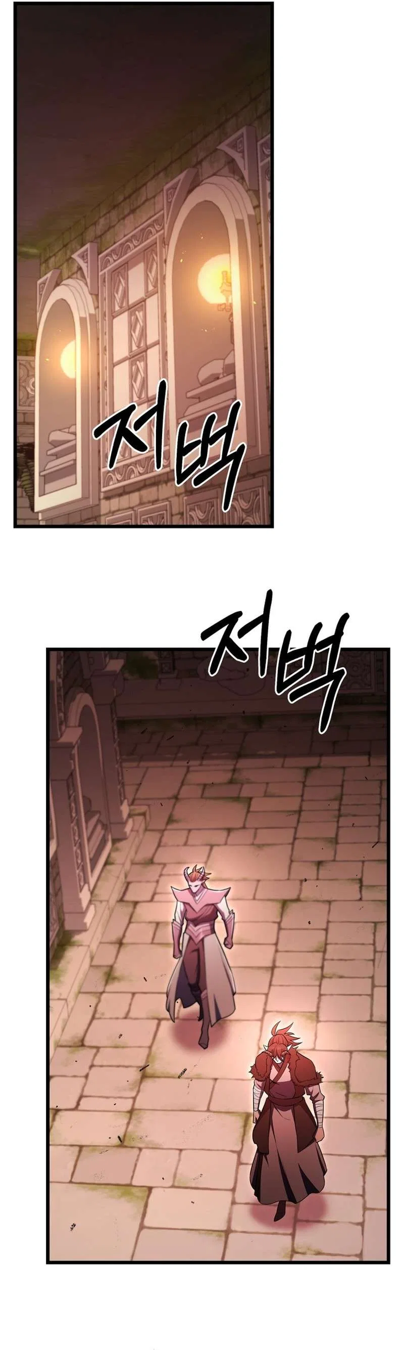 Maxed Out Leveling Chapter 95 – Page 35