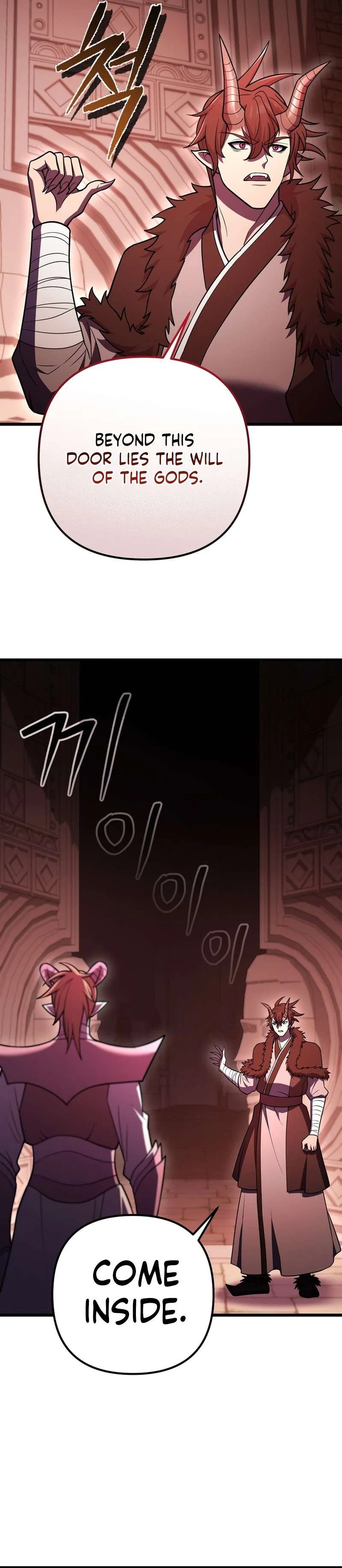 Maxed Out Leveling Chapter 95 – Page 41
