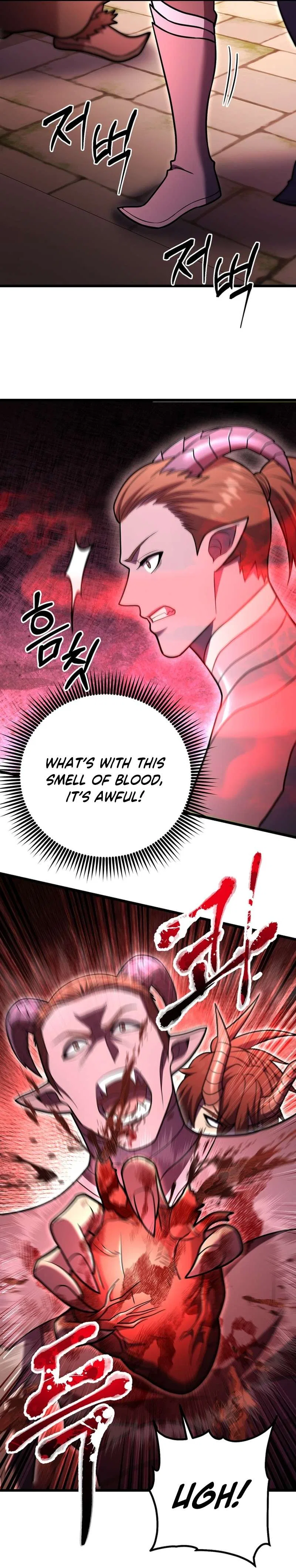 Maxed Out Leveling Chapter 95 – Page 42