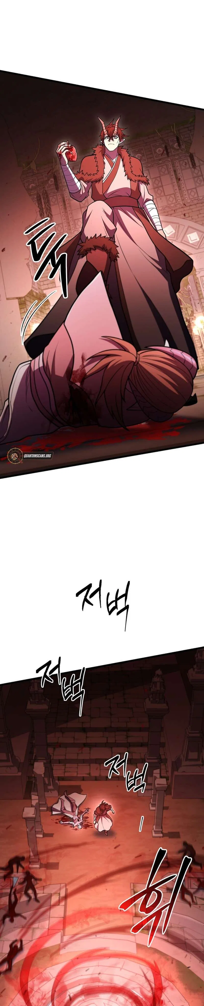 Maxed Out Leveling Chapter 95 – Page 44