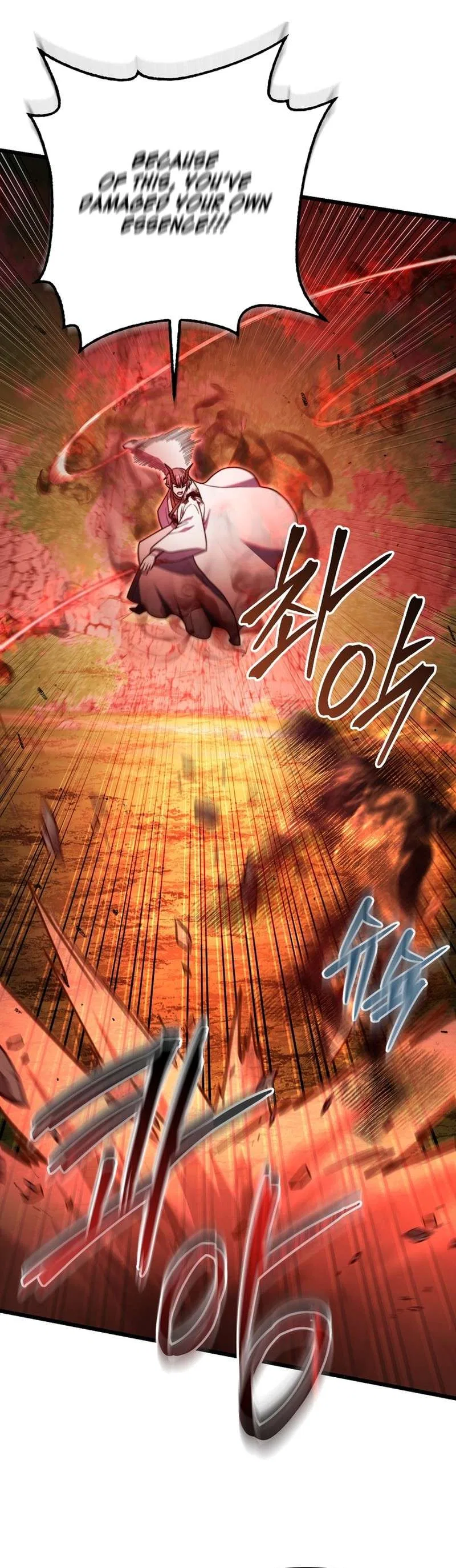 Maxed Out Leveling Chapter 94 – Page 12