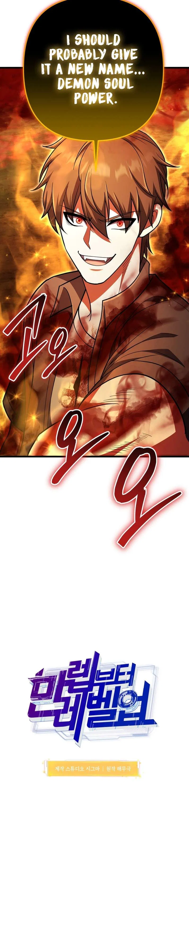 Maxed Out Leveling Chapter 94 – Page 27