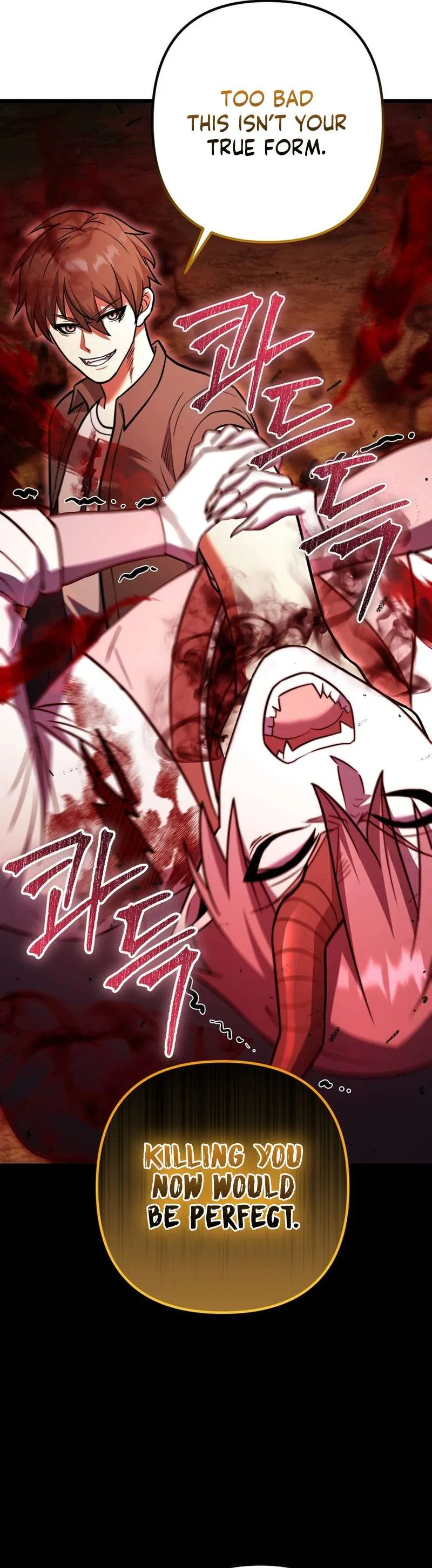 Maxed Out Leveling Chapter 94 – Page 32