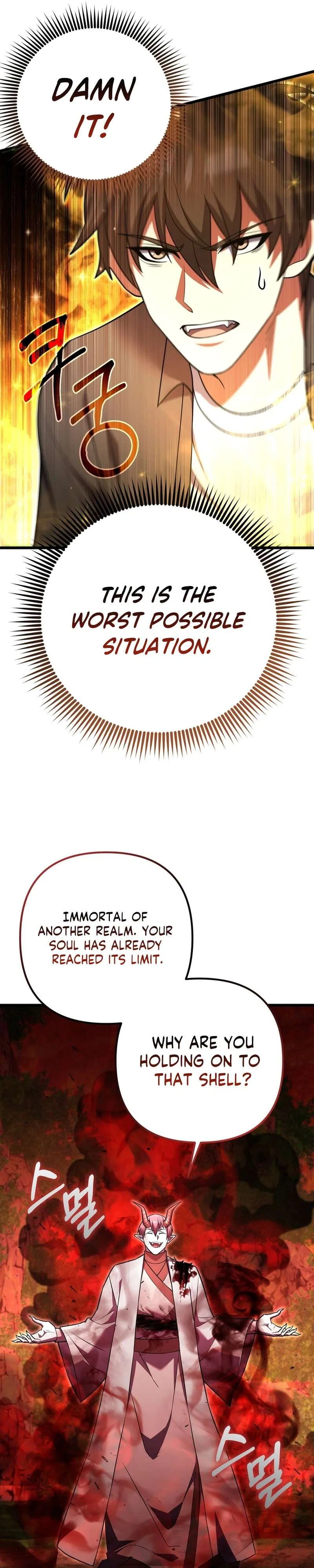 Maxed Out Leveling Chapter 93 – Page 2