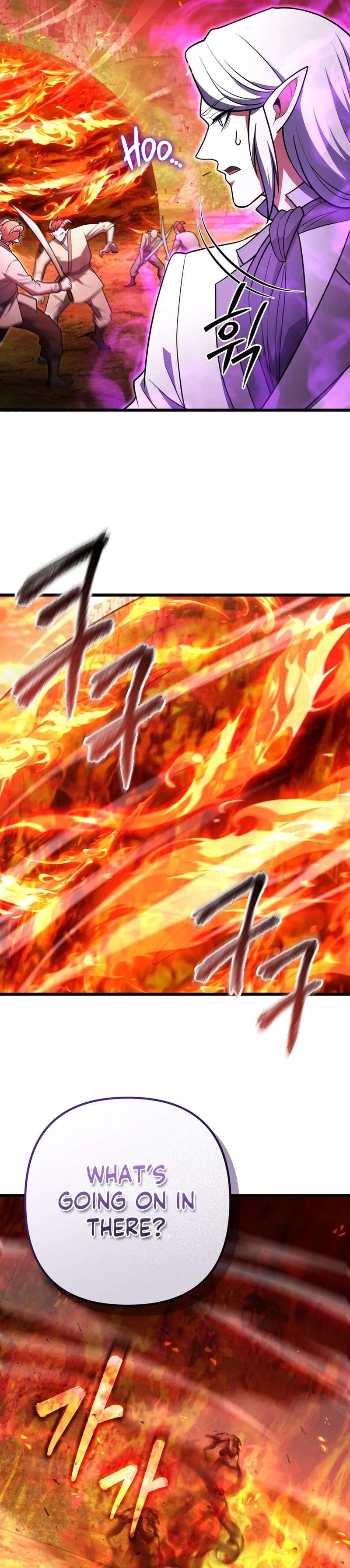 Maxed Out Leveling Chapter 93 – Page 15