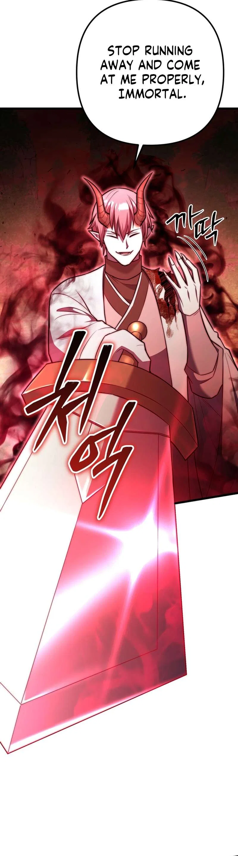 Maxed Out Leveling Chapter 93 – Page 29