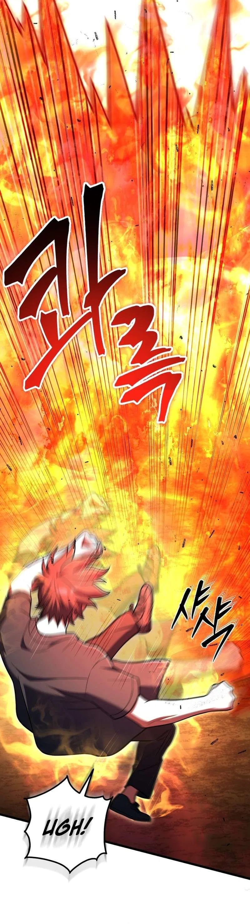 Maxed Out Leveling Chapter 92 – Page 13
