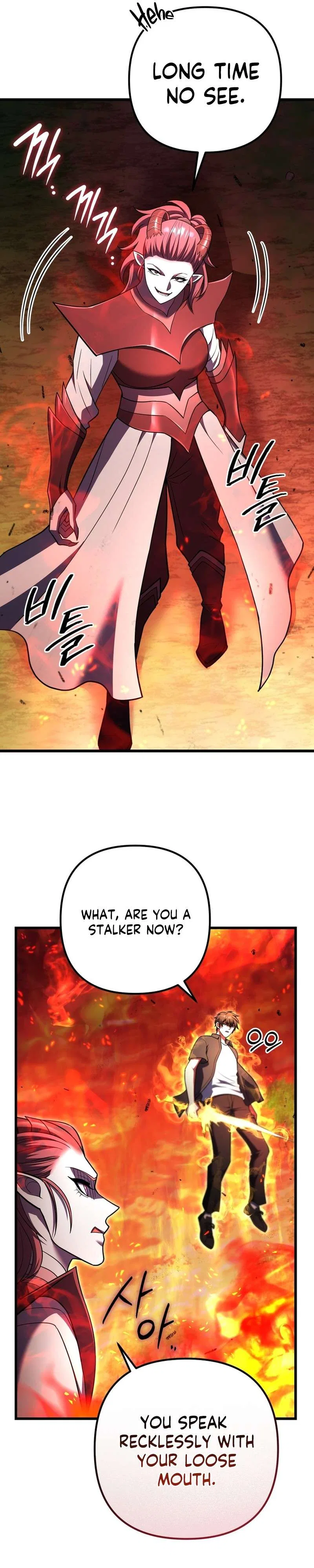 Maxed Out Leveling Chapter 92 – Page 16