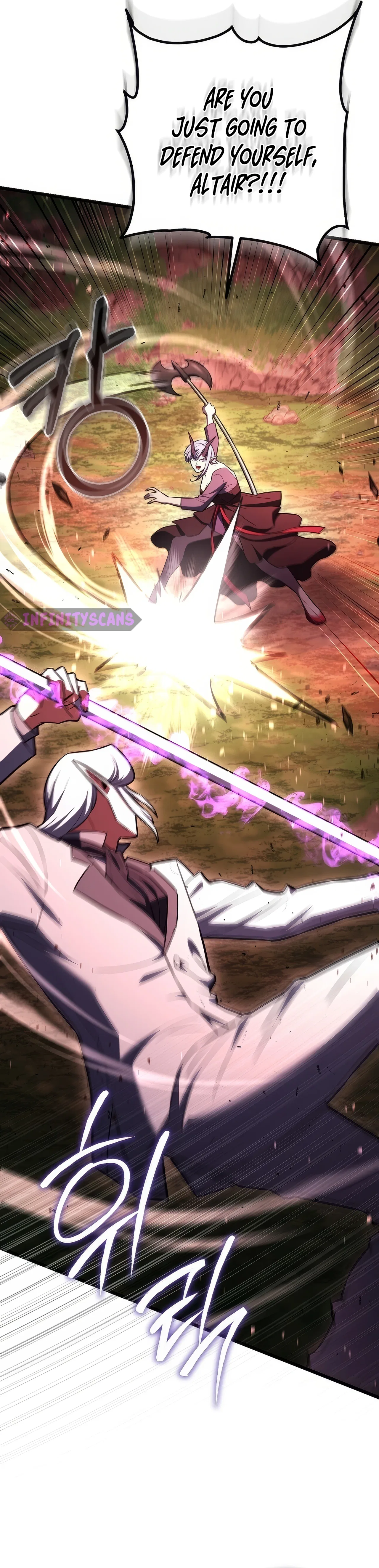 Maxed Out Leveling Chapter 91 – Page 12