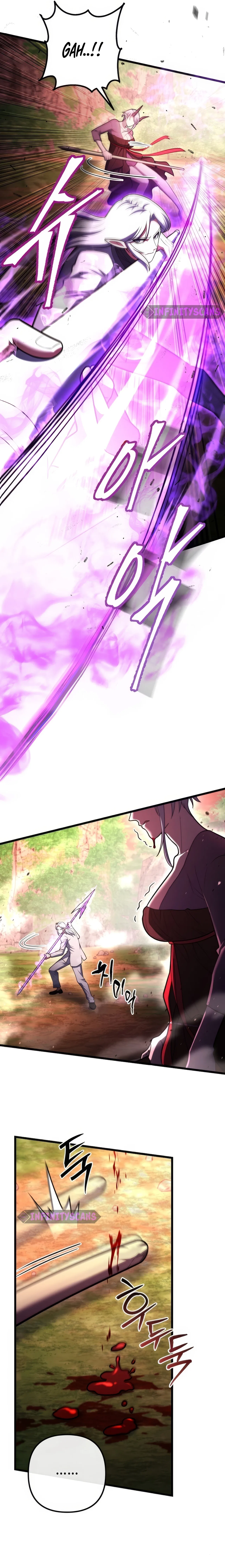 Maxed Out Leveling Chapter 91 – Page 16